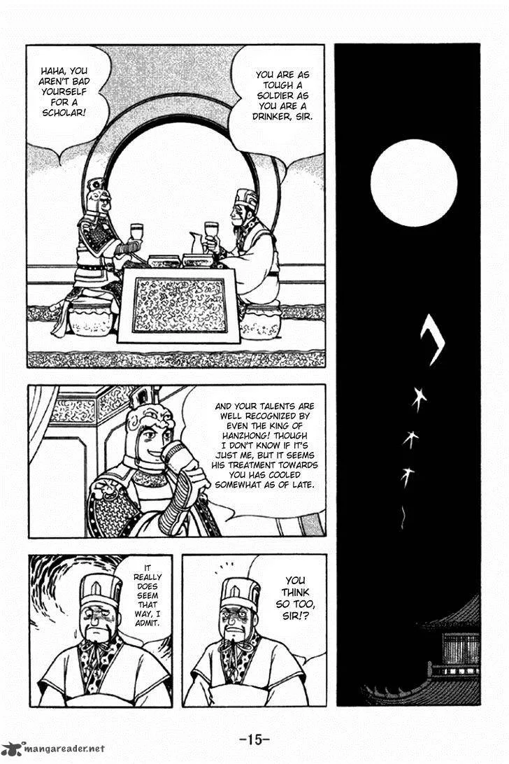 Sangokushi Chapter 288 page 12