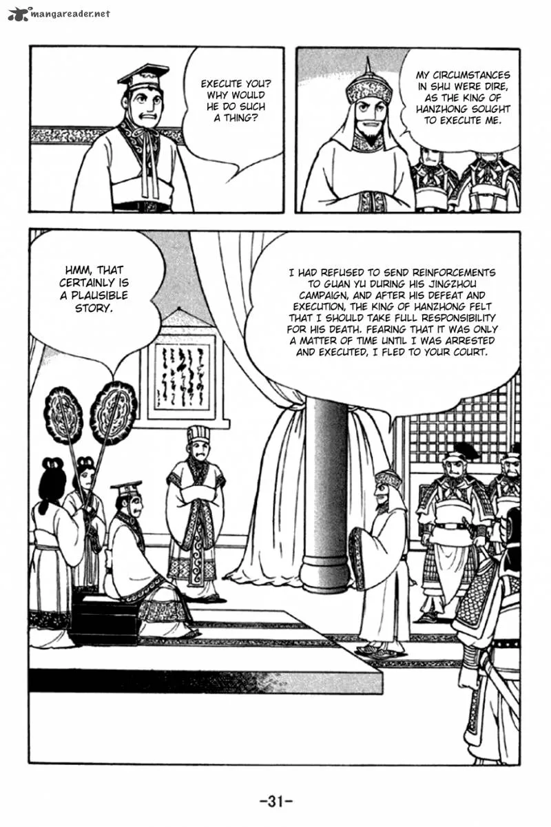 Sangokushi Chapter 289 page 4