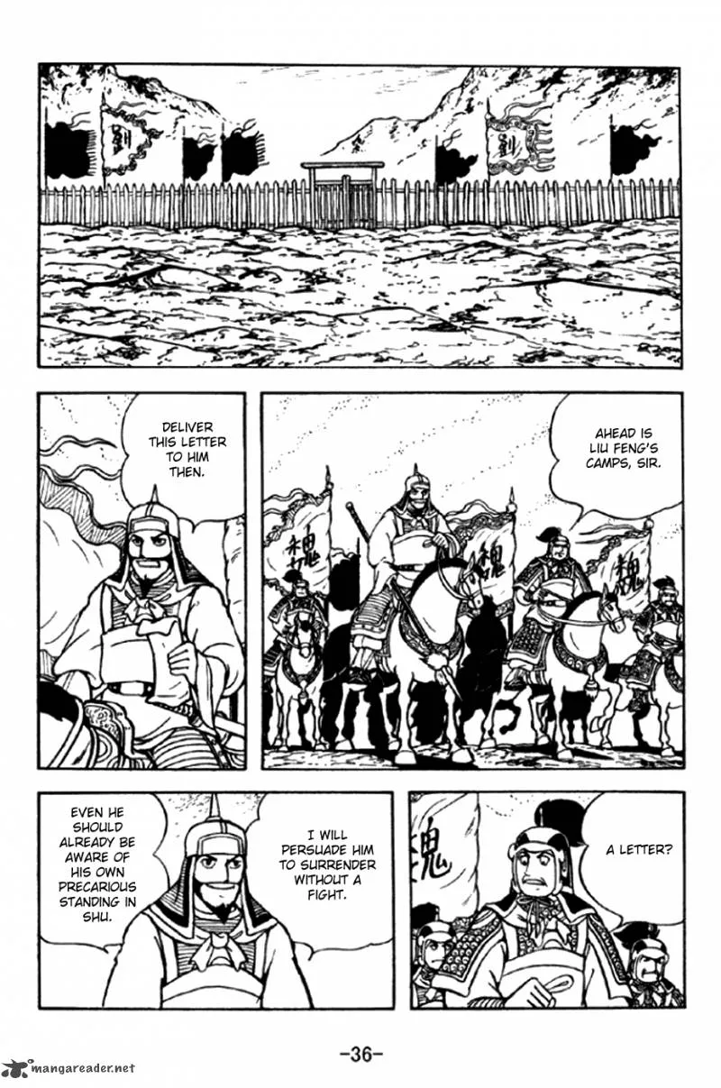 Sangokushi Chapter 289 page 9