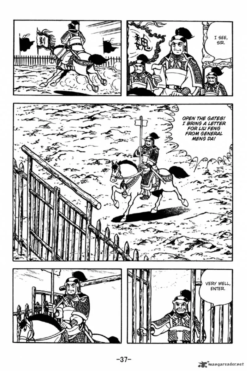 Sangokushi Chapter 289 page 10