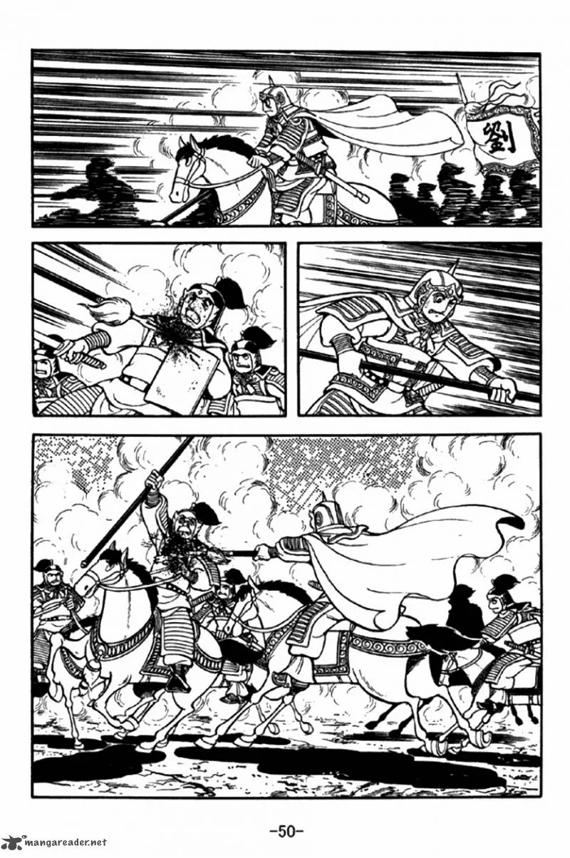 Sangokushi Chapter 289 page 23