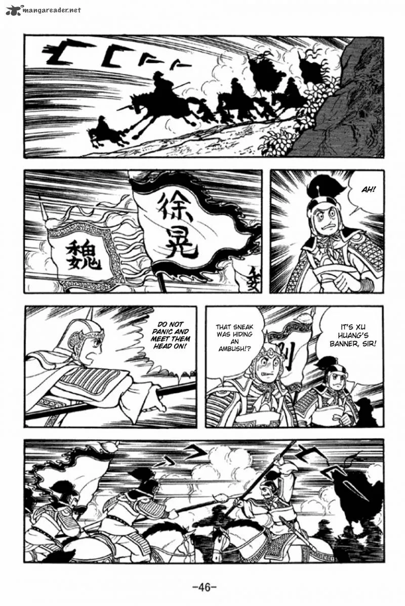 Sangokushi Chapter 289 page 19