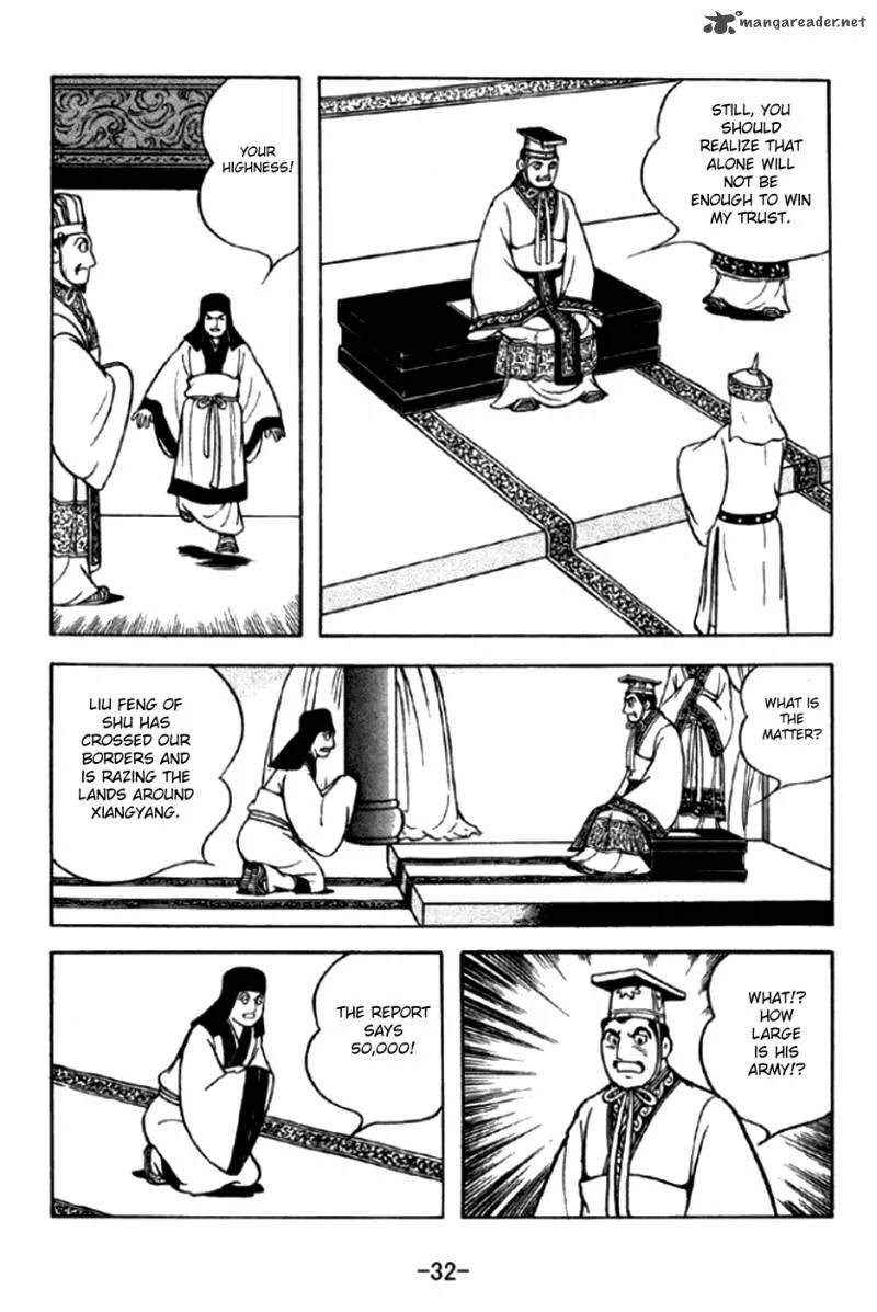 Sangokushi Chapter 289 page 5