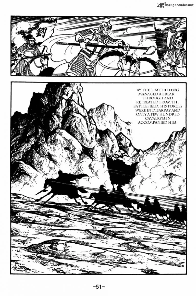 Sangokushi Chapter 289 page 24