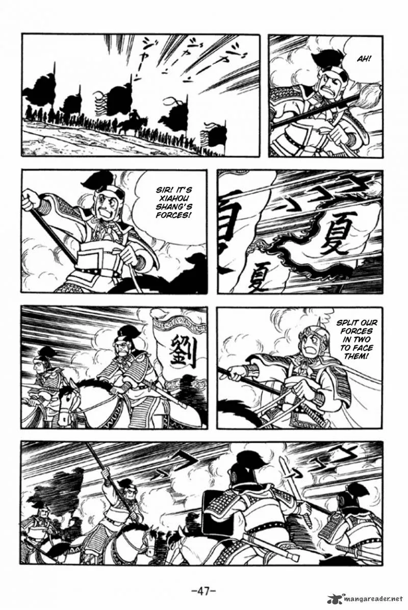 Sangokushi Chapter 289 page 20