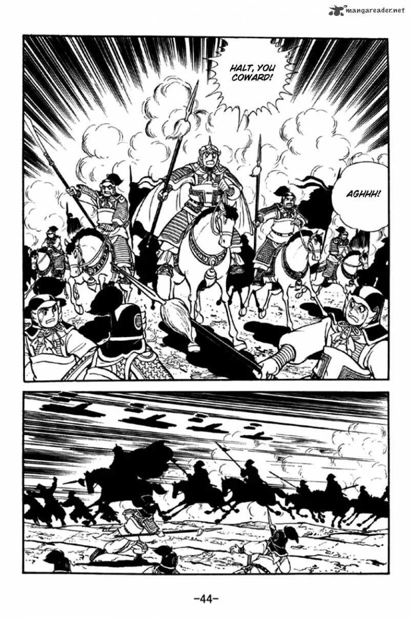 Sangokushi Chapter 289 page 17