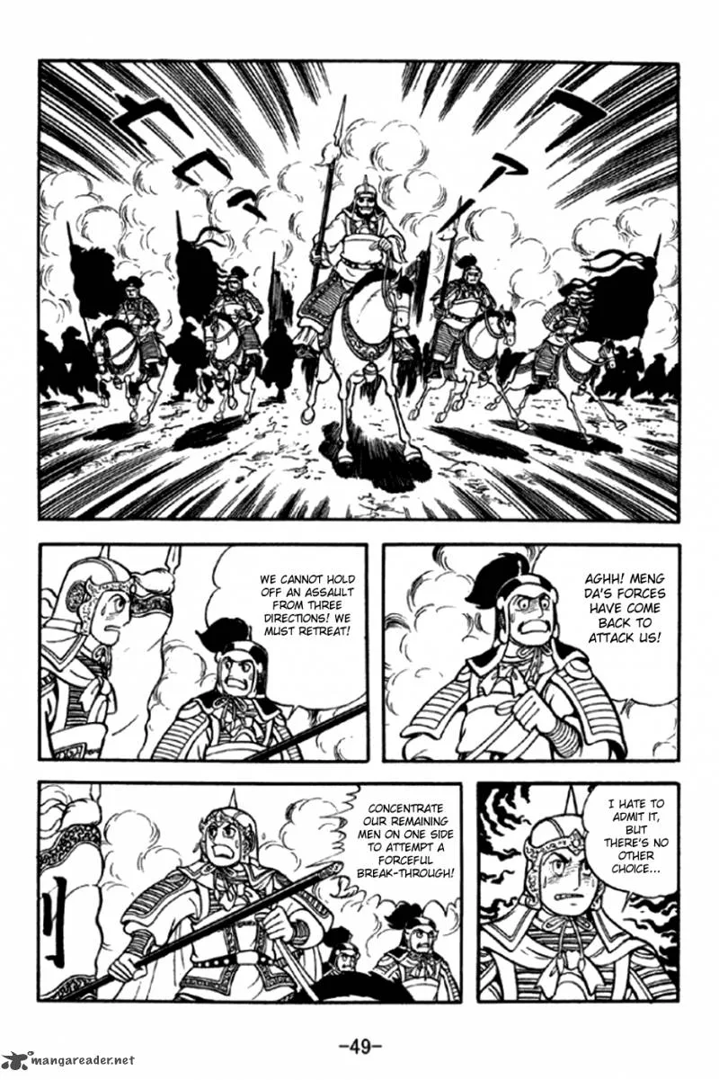 Sangokushi Chapter 289 page 22