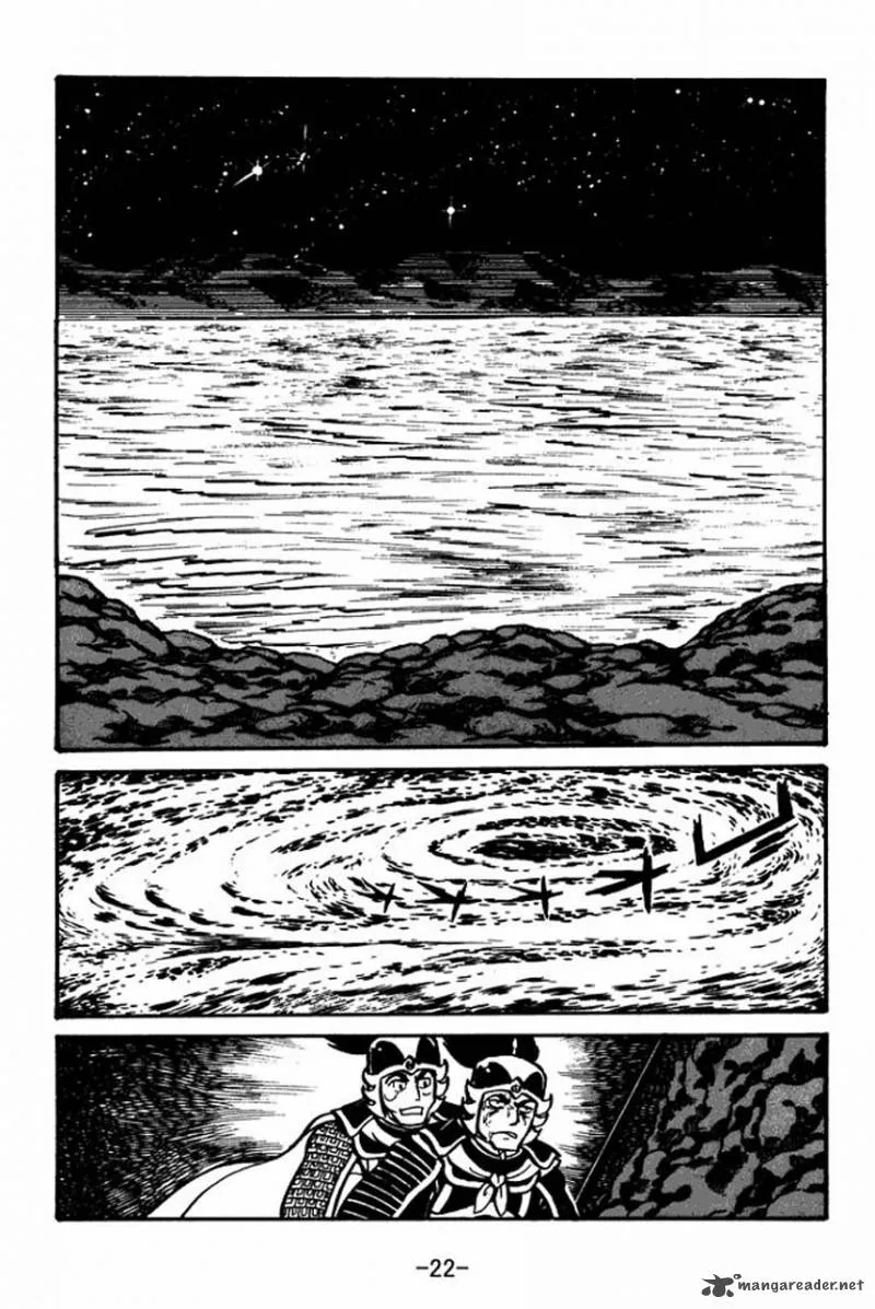 Sangokushi Chapter 29 page 20