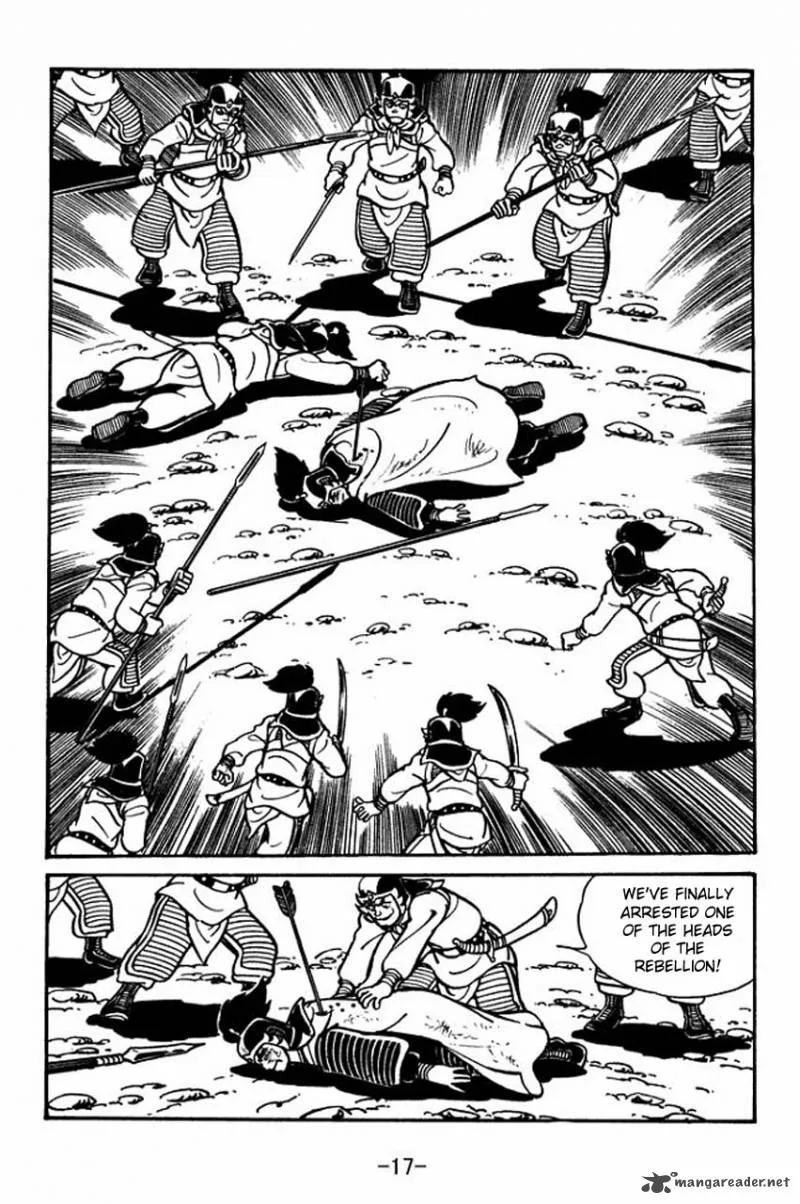 Sangokushi Chapter 29 page 15