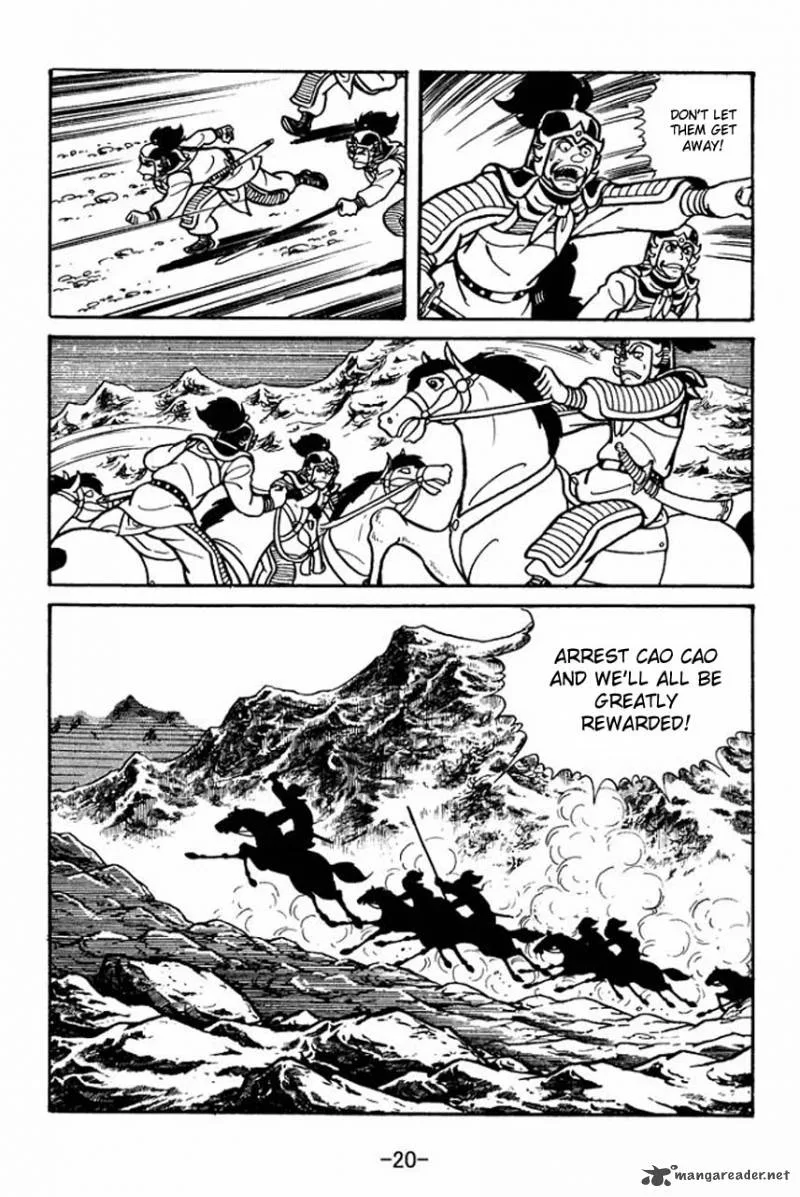Sangokushi Chapter 29 page 18
