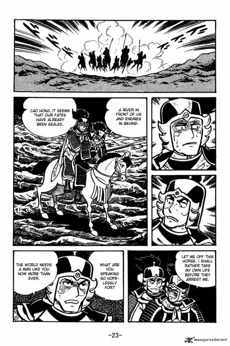 Sangokushi Chapter 29 page 21