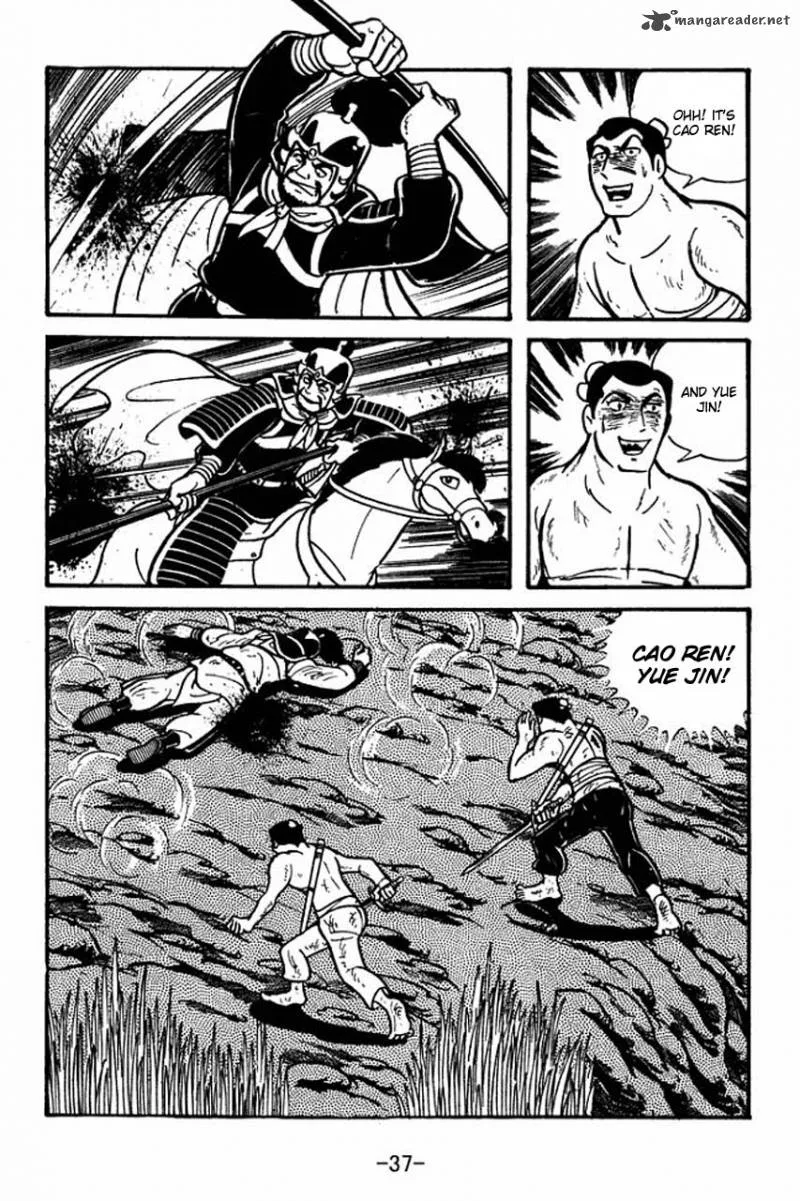 Sangokushi Chapter 29 page 35