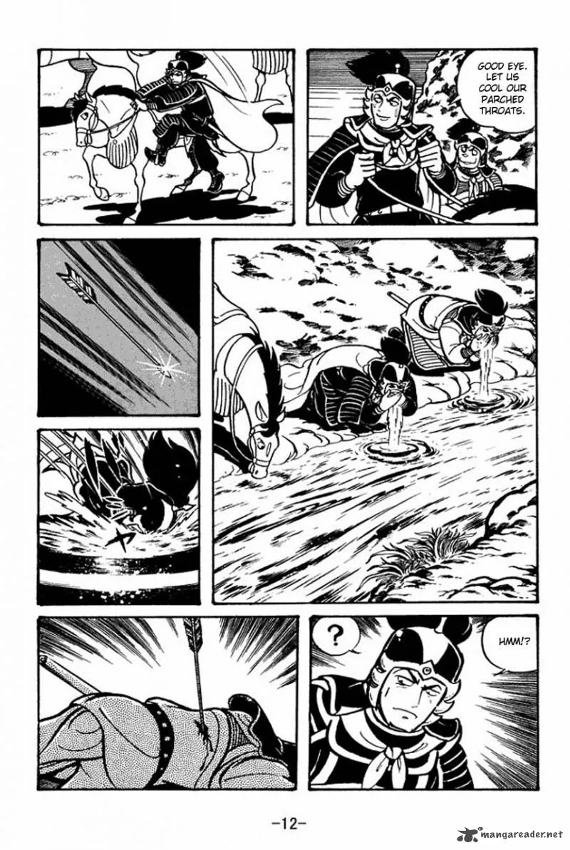 Sangokushi Chapter 29 page 10