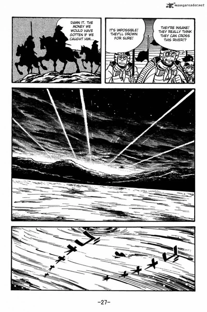 Sangokushi Chapter 29 page 25