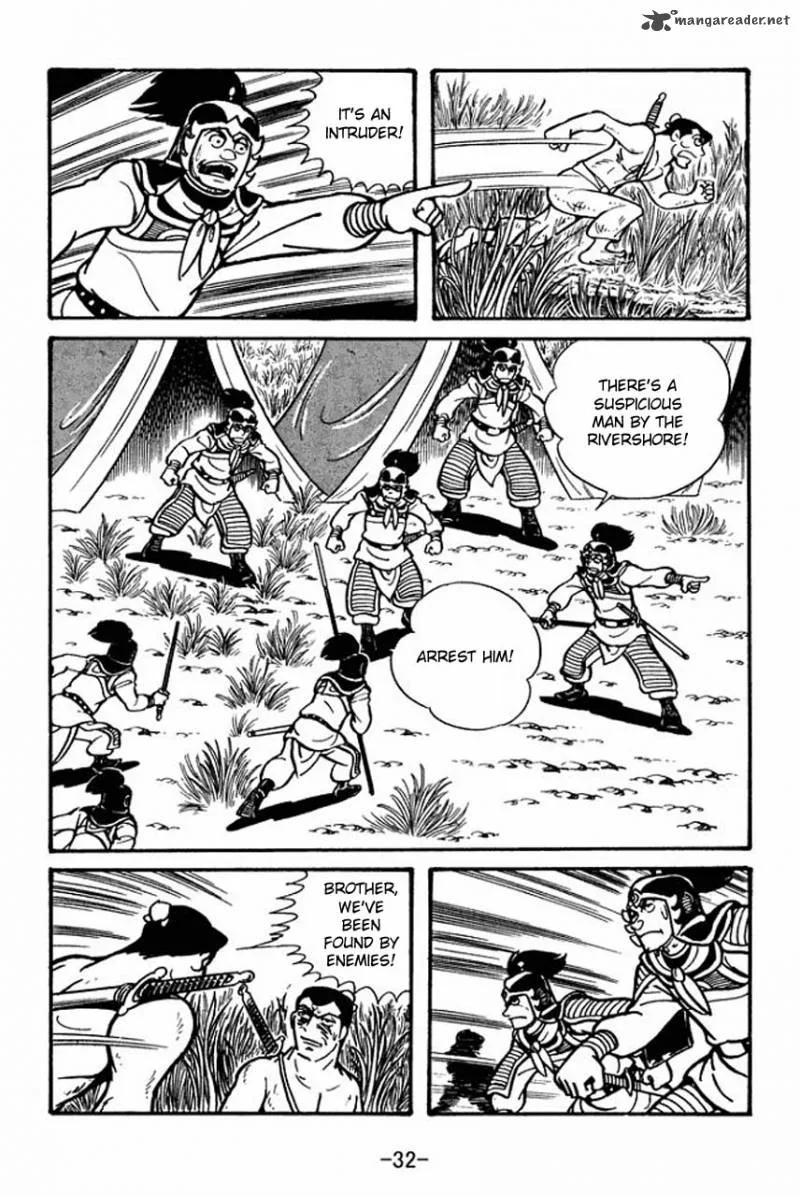 Sangokushi Chapter 29 page 30