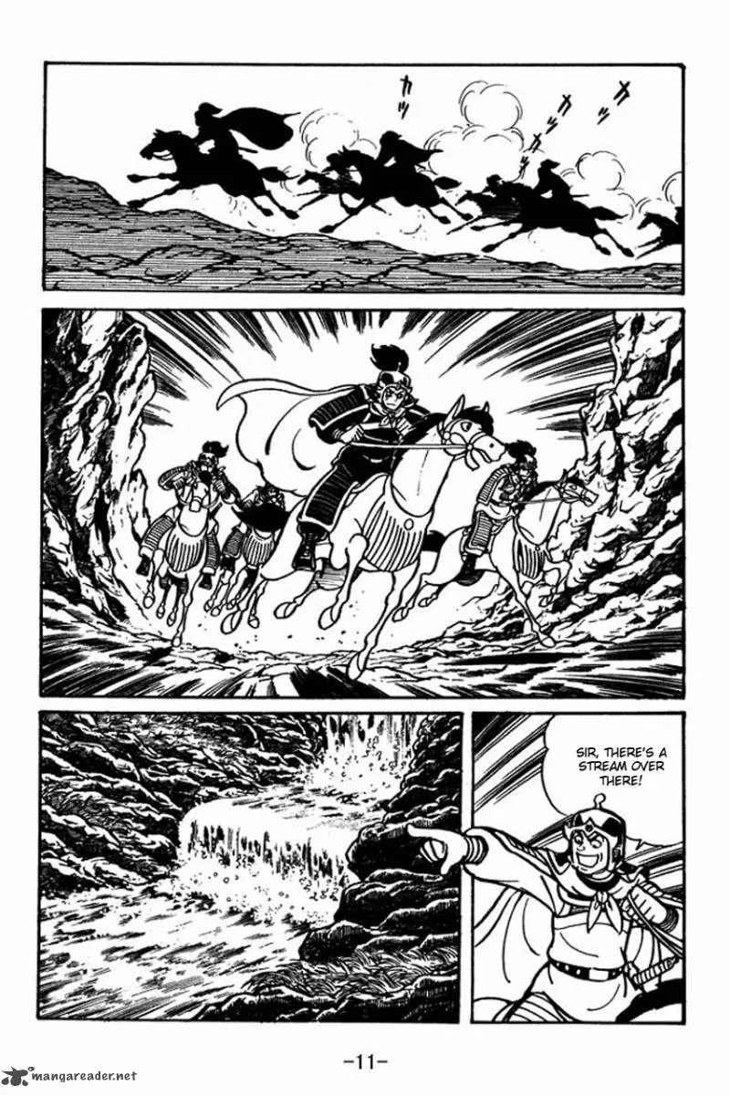 Sangokushi Chapter 29 page 9