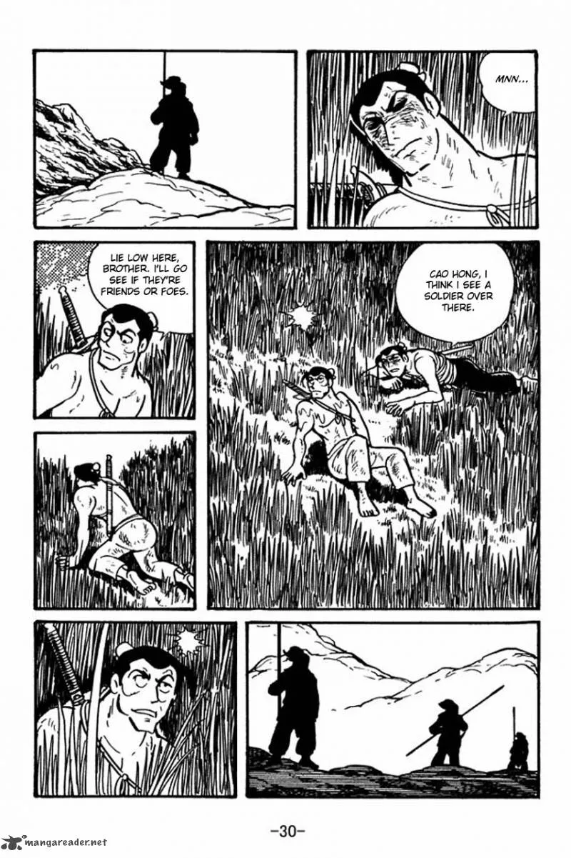 Sangokushi Chapter 29 page 28