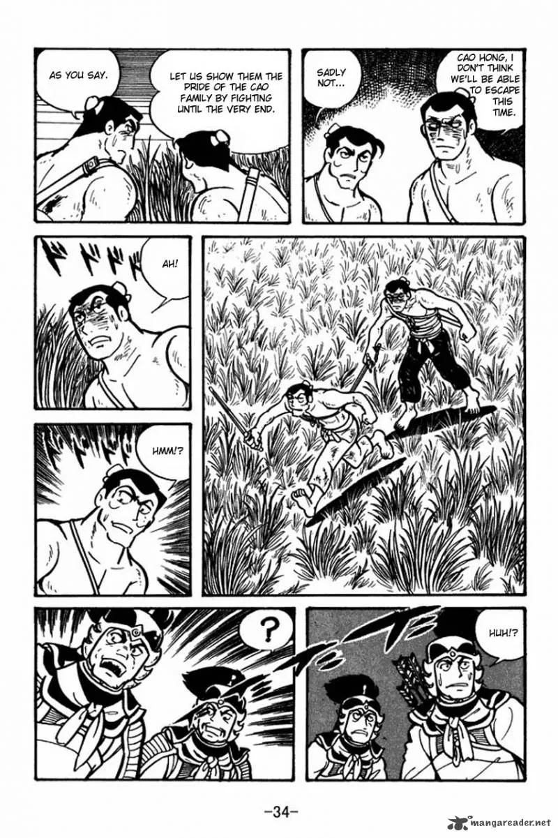Sangokushi Chapter 29 page 32