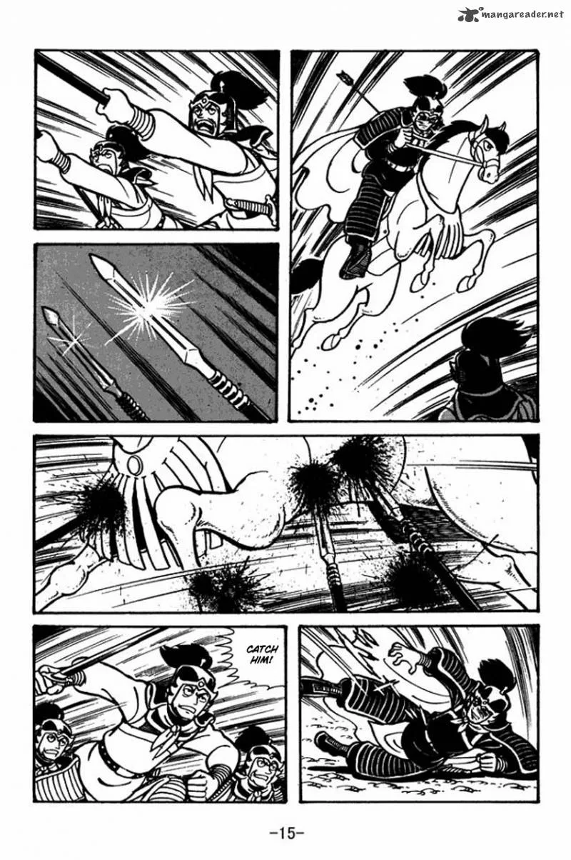 Sangokushi Chapter 29 page 13