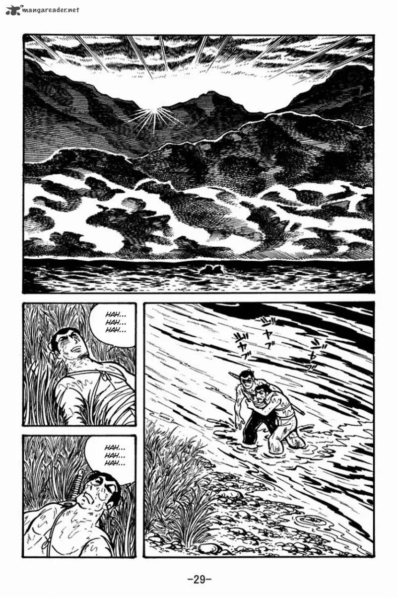 Sangokushi Chapter 29 page 27
