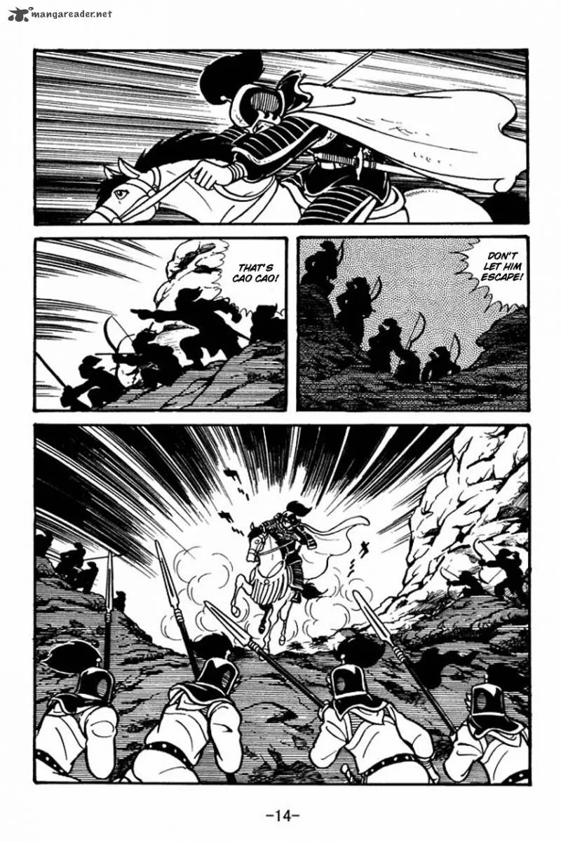 Sangokushi Chapter 29 page 12