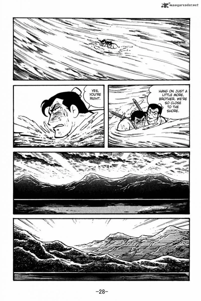 Sangokushi Chapter 29 page 26