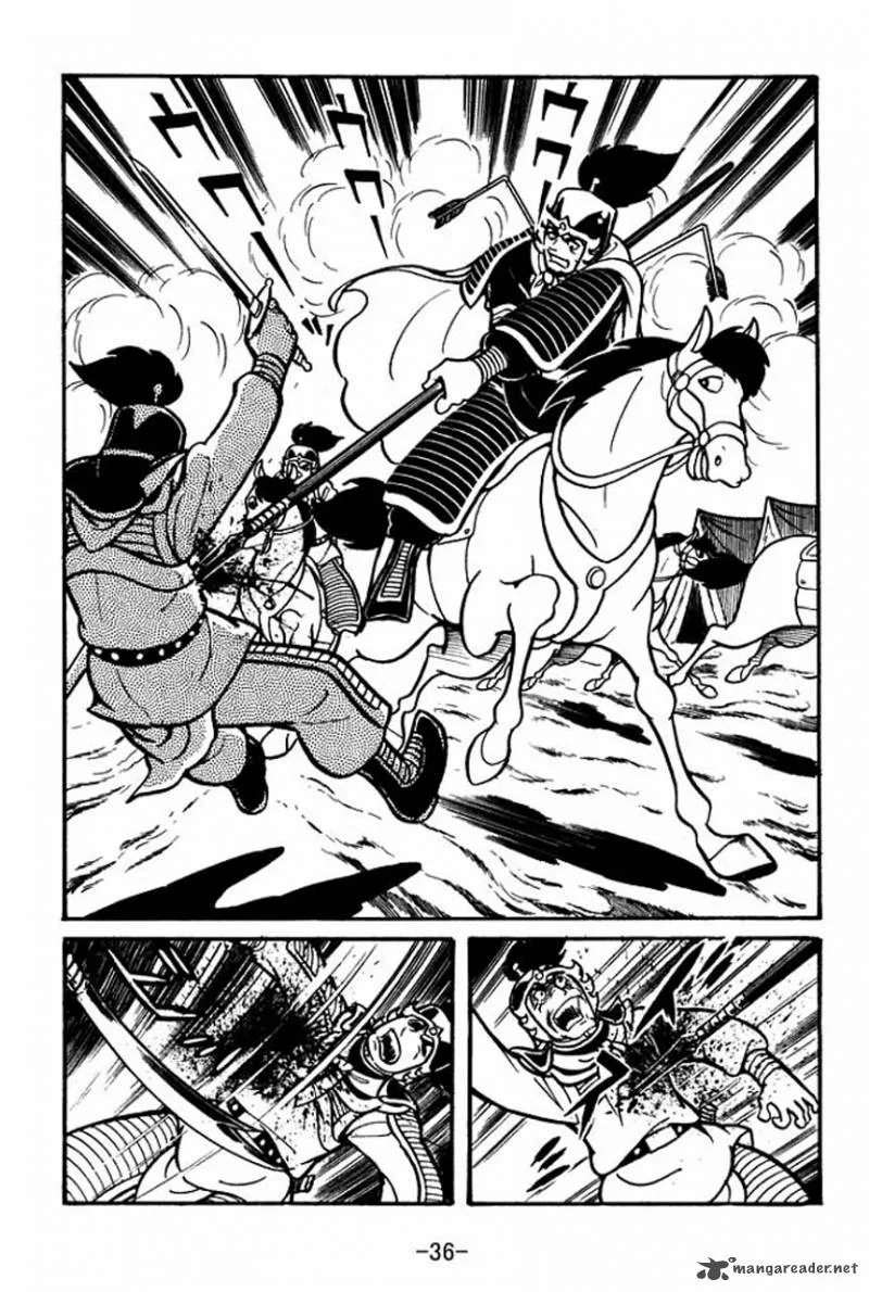 Sangokushi Chapter 29 page 34
