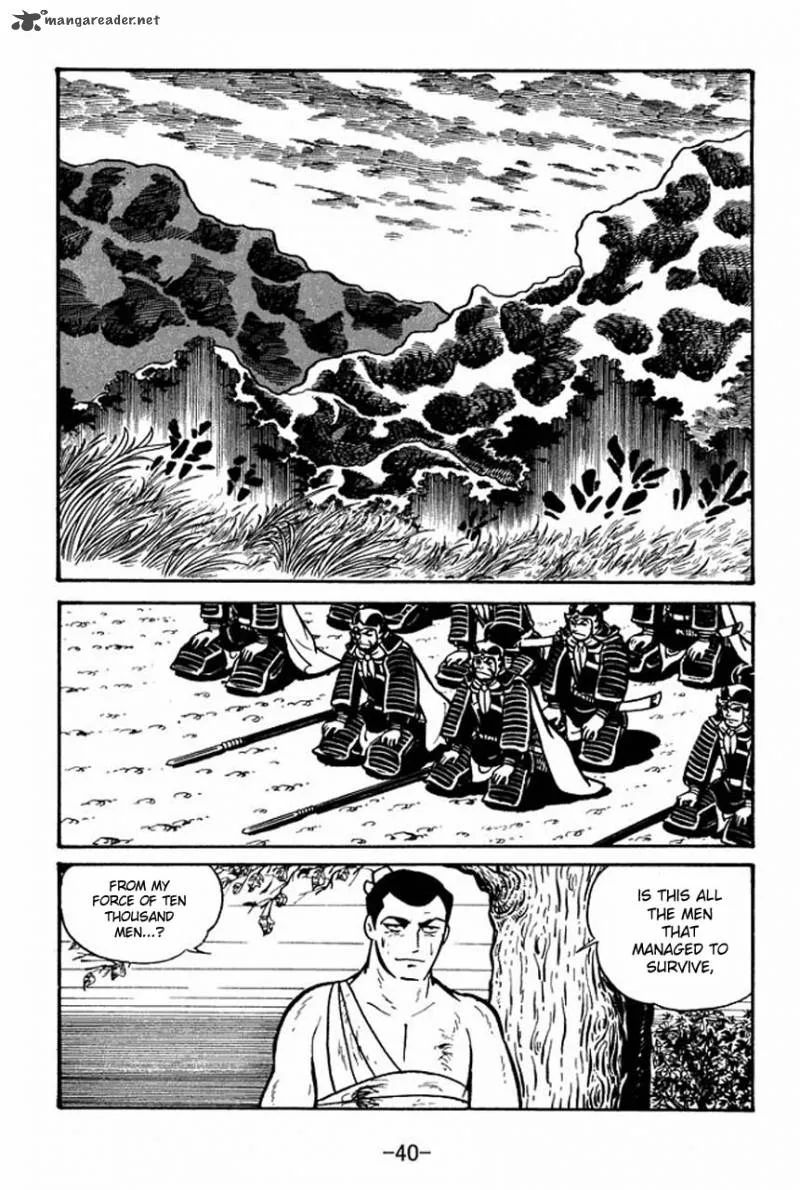 Sangokushi Chapter 29 page 38