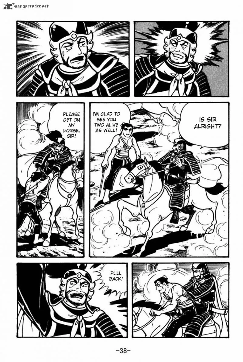 Sangokushi Chapter 29 page 36