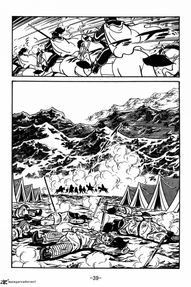 Sangokushi Chapter 29 page 37