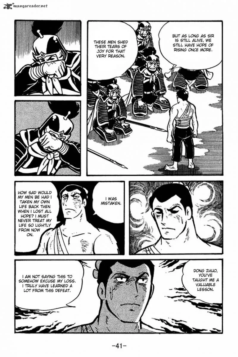 Sangokushi Chapter 29 page 39
