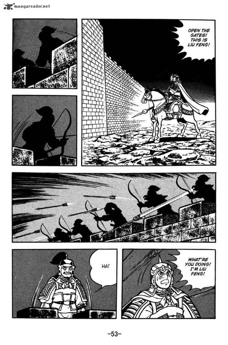 Sangokushi Chapter 290 page 2