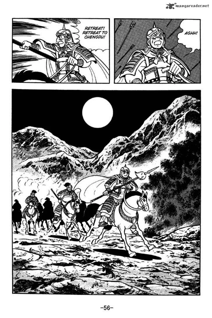 Sangokushi Chapter 290 page 5