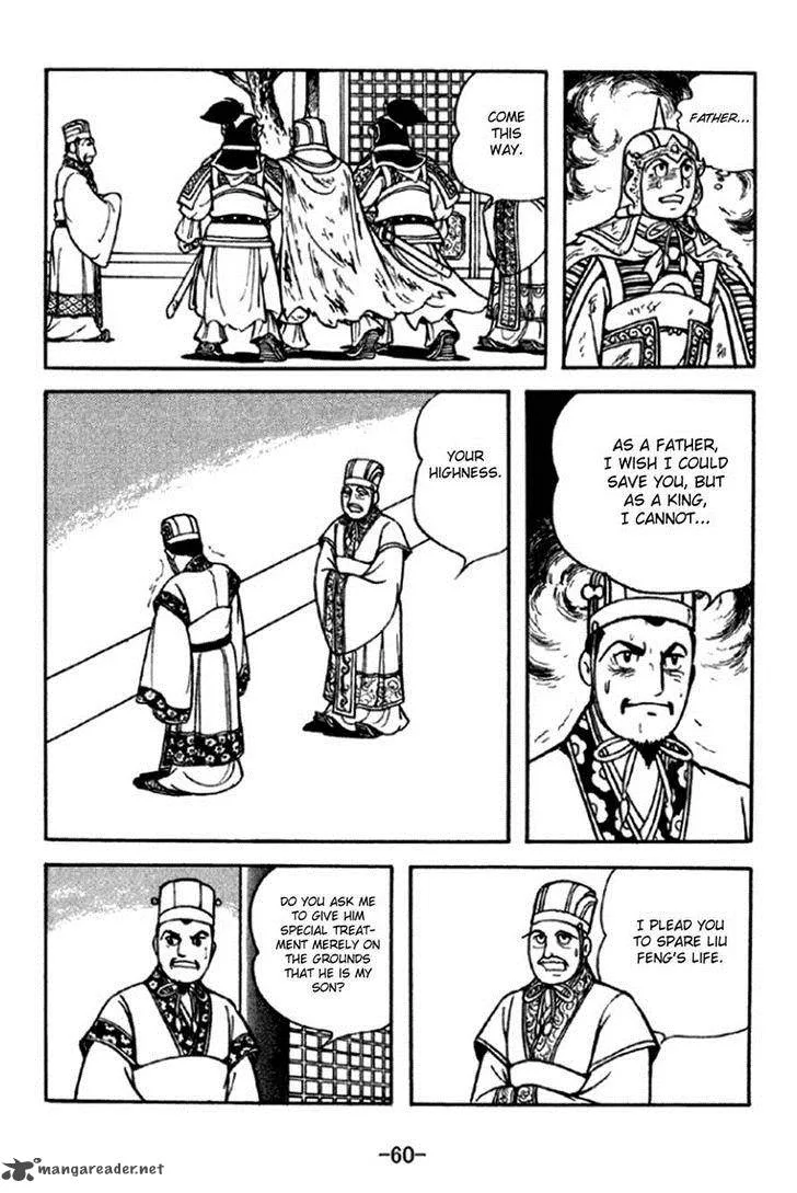 Sangokushi Chapter 290 page 9