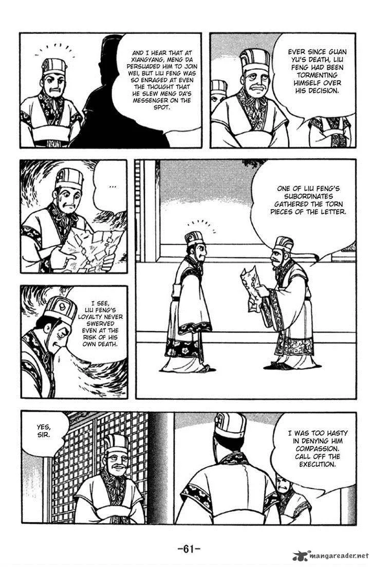 Sangokushi Chapter 290 page 10