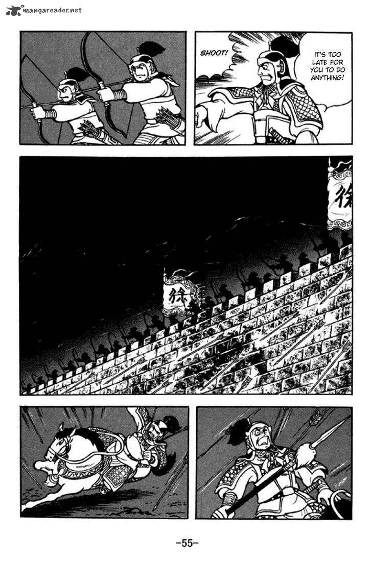 Sangokushi Chapter 290 page 4