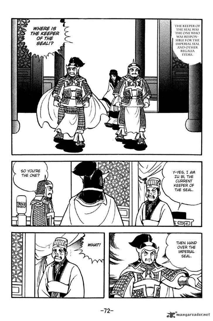 Sangokushi Chapter 291 page 9