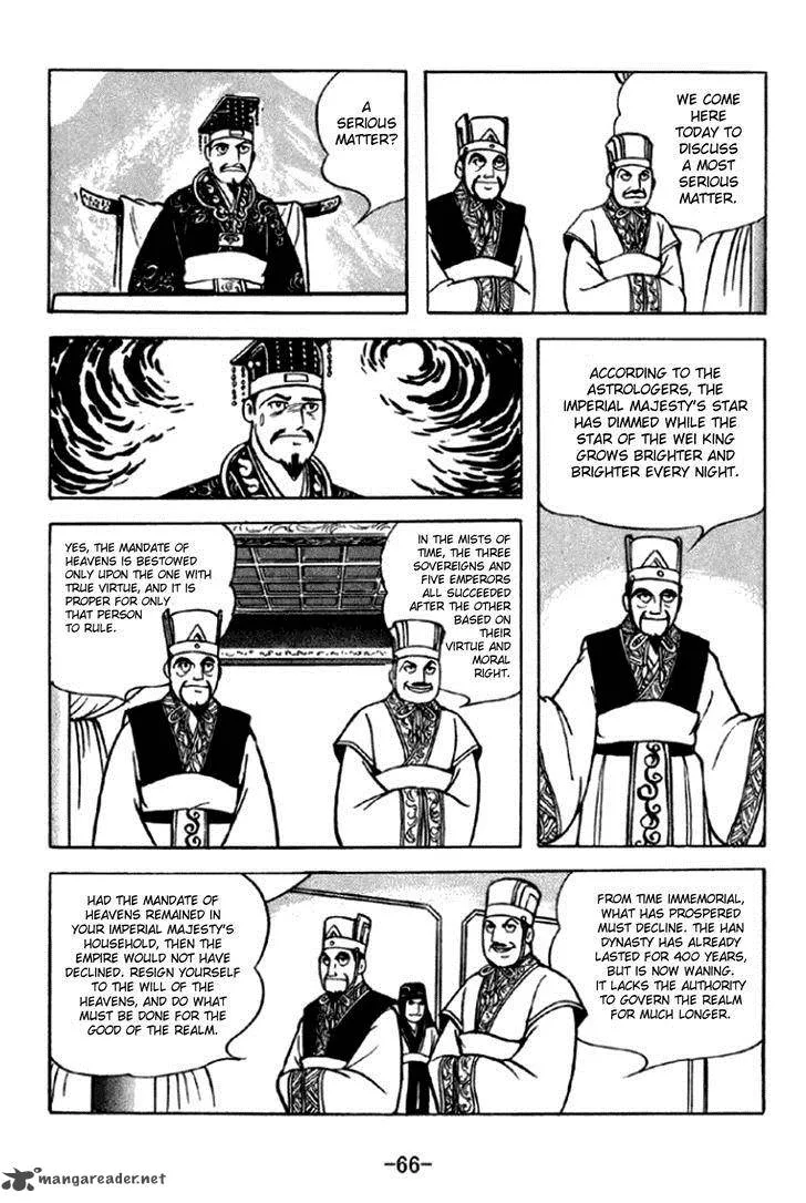 Sangokushi Chapter 291 page 3