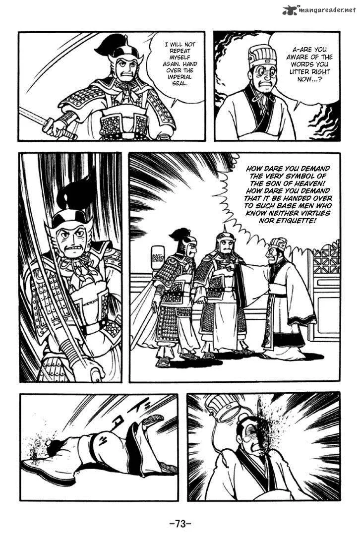 Sangokushi Chapter 291 page 10