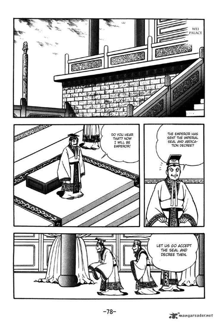 Sangokushi Chapter 291 page 15