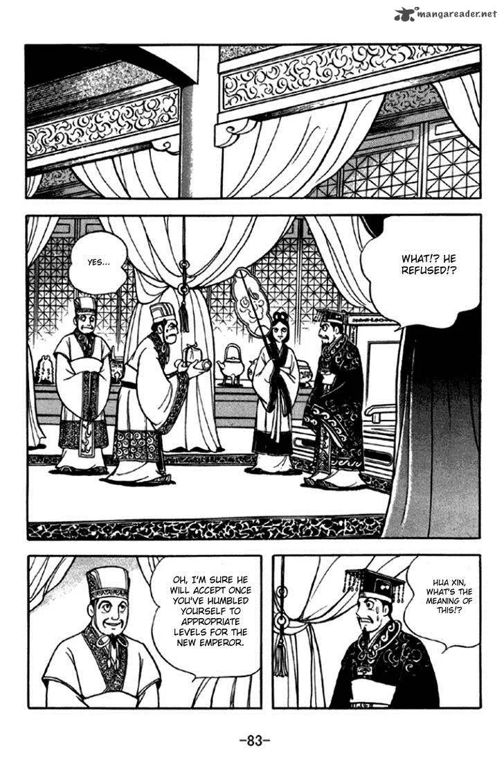 Sangokushi Chapter 291 page 20