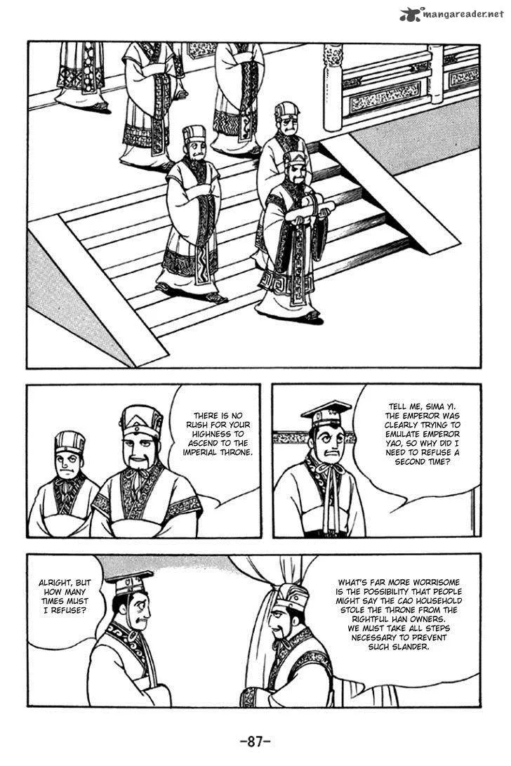 Sangokushi Chapter 291 page 24