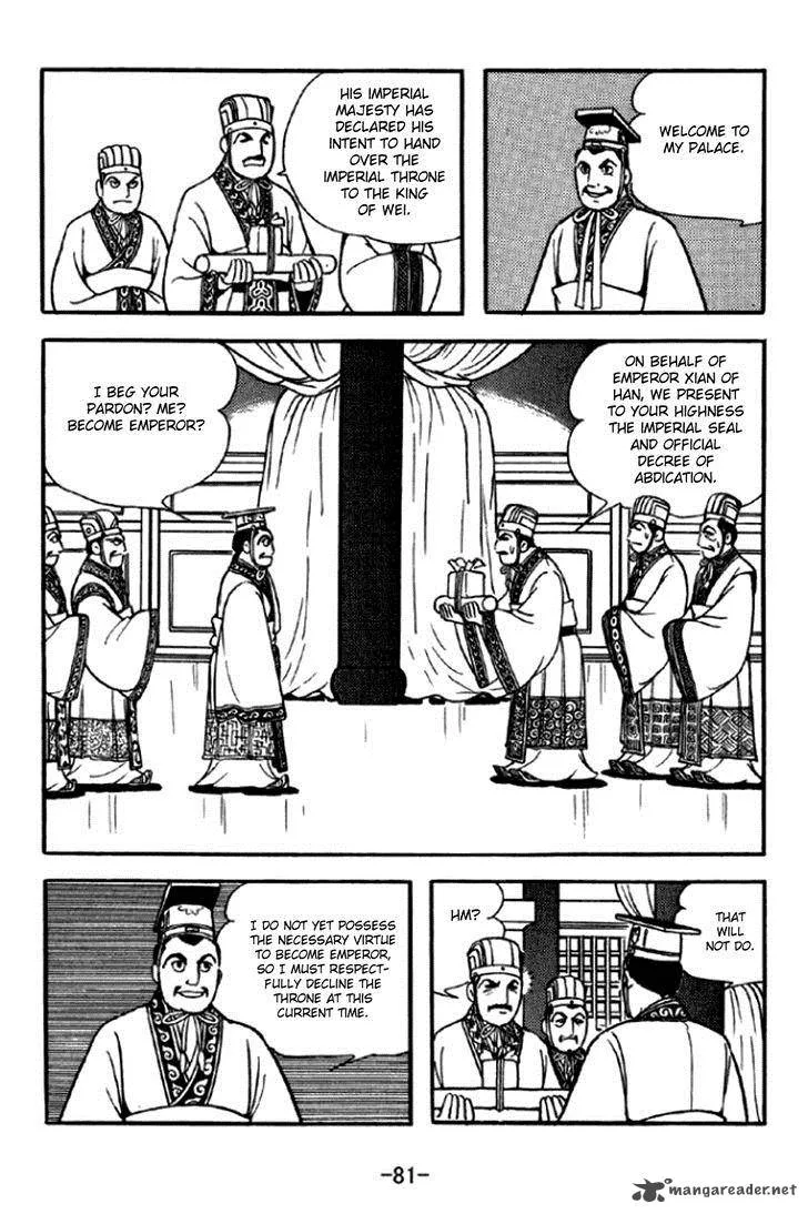 Sangokushi Chapter 291 page 18