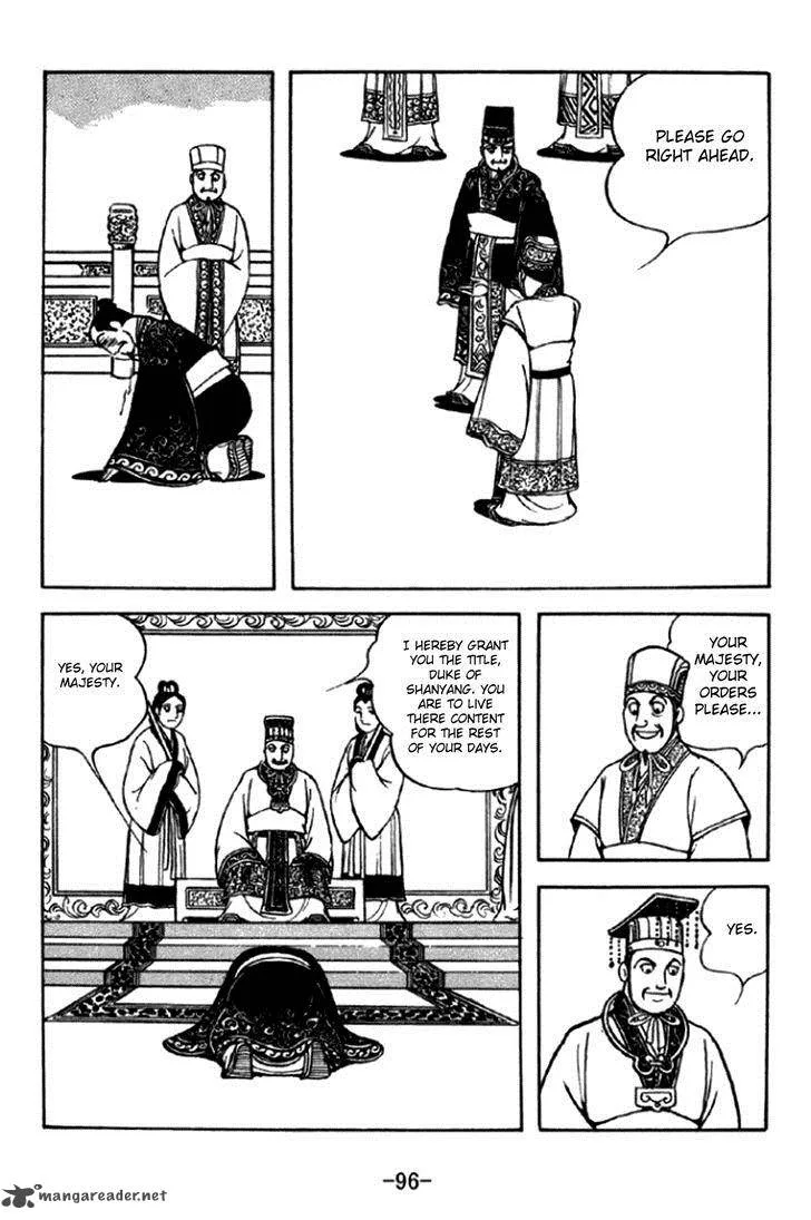 Sangokushi Chapter 291 page 33
