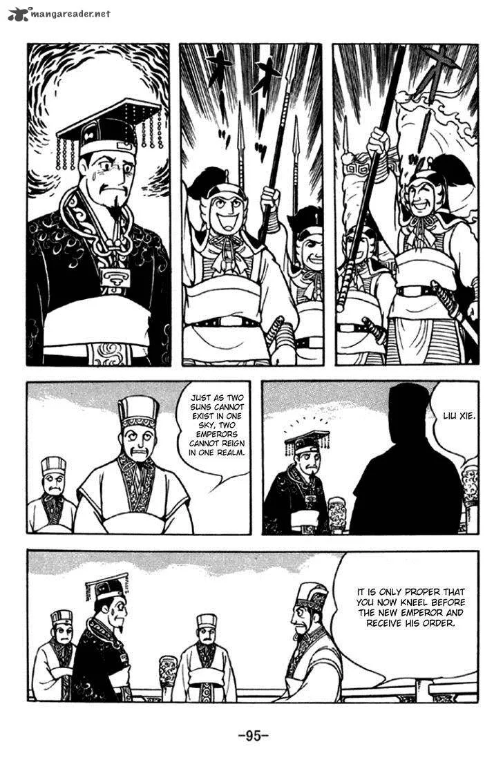Sangokushi Chapter 291 page 32