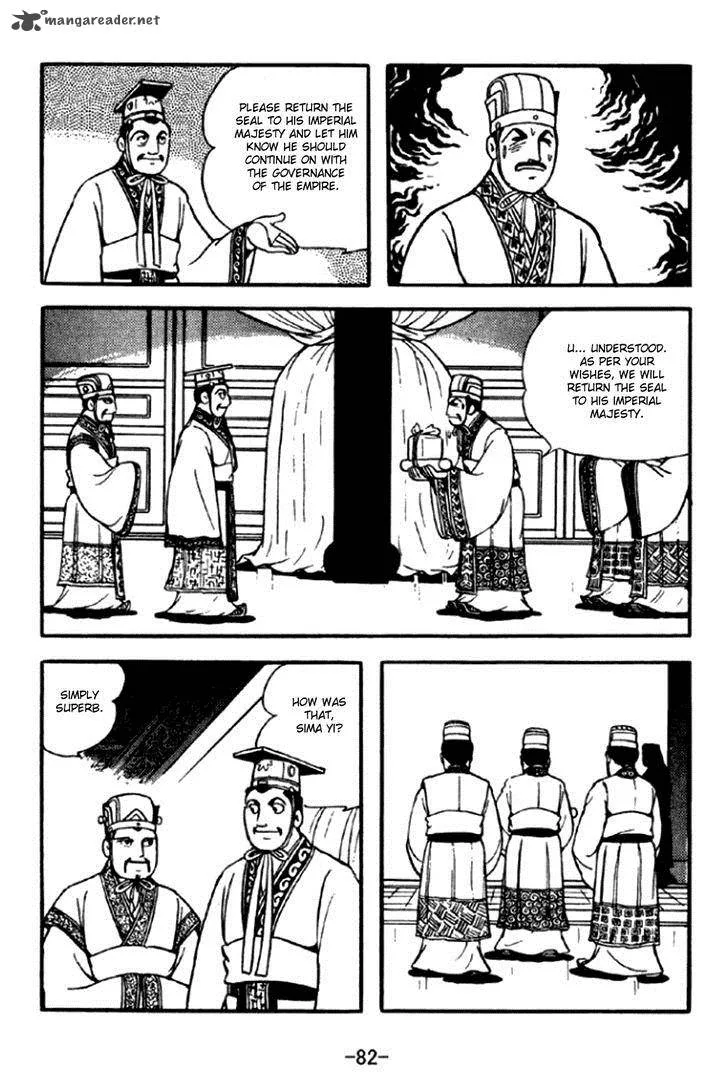 Sangokushi Chapter 291 page 19