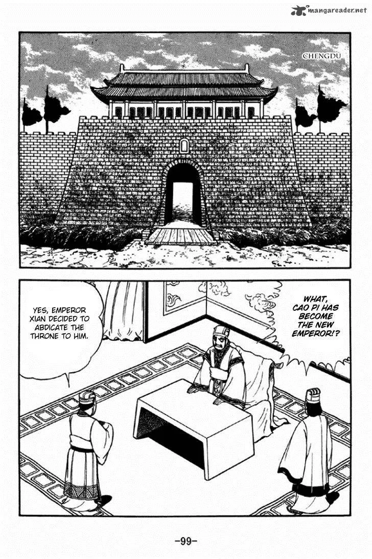 Sangokushi Chapter 291 page 36