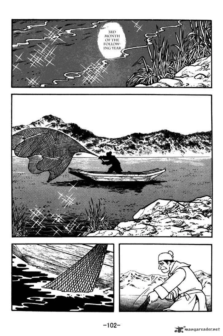 Sangokushi Chapter 291 page 39