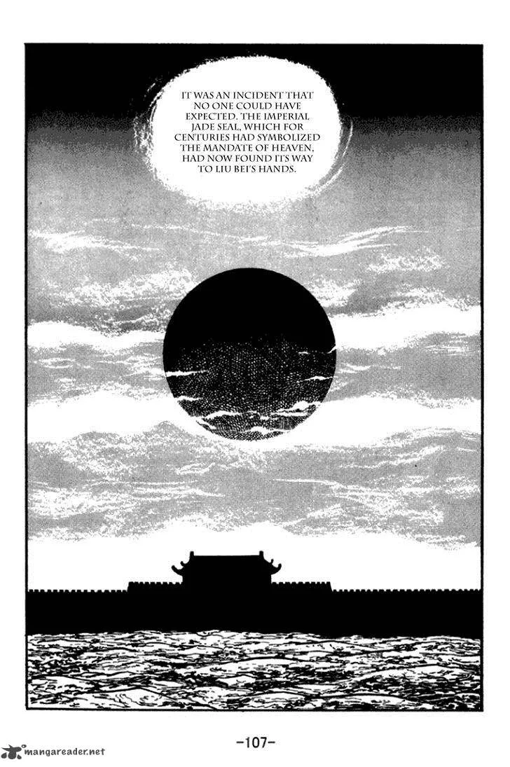 Sangokushi Chapter 291 page 44