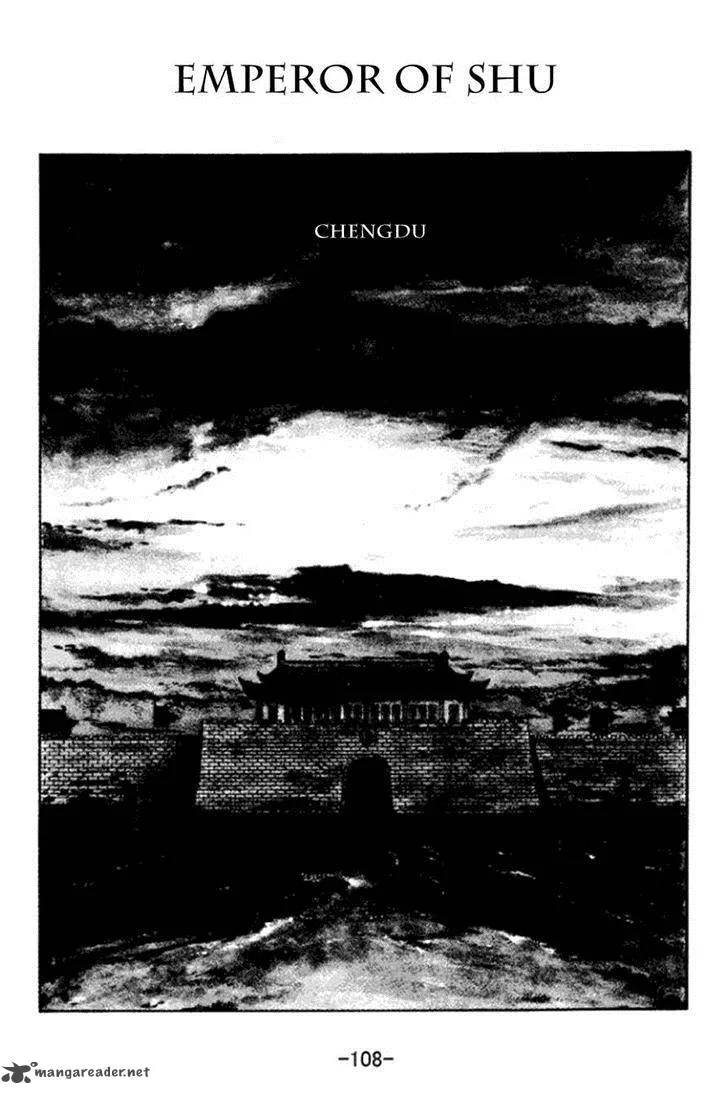 Sangokushi Chapter 292 page 1